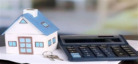 LPR再次下调，算算你的房贷每个月少还多少钱？ - 知乎