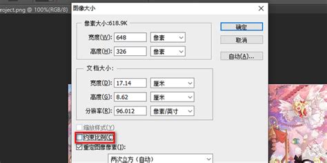 银行卡尺寸、作用及简介-装修资讯-好设计装修网