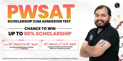 PWSAT Online Mode | PW