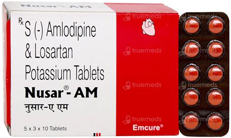 Nusar Am 5025 Mg Tablet 10 - Uses, Side Effects, Dosage, Price | Truemeds