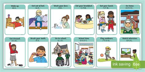 Daily Routines Cards (Girls) - English/Mandarin Chinese