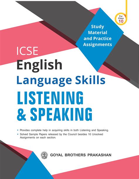 Image result for ICSE Language Brain Box Tutorials