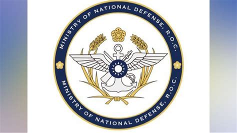 21 Chinese military aircraft detected along Taiwan Strait median line ...