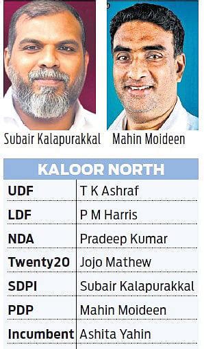 SDPI, PDP candidates to shake up Kaloor North’s Muslim voter base