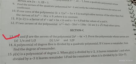 Question no.13 of the attachment . please send the answer fast it's ...