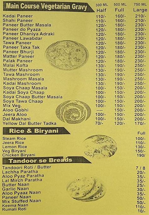 Menu at R K Hot And Spices, Delhi