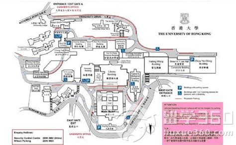 香港大学地图 - 院校关键词 - 立思辰留学