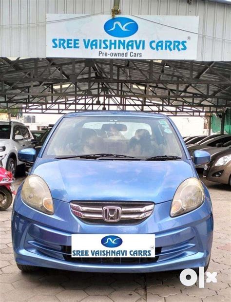 Honda Amaze 2013-2016 S i-Vtech, 2013, Petrol - Cars - 1787880206