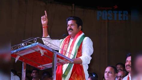 TRS Candidate In Kodangal,రేవంత్‌ నియోజకవర్గంలో టీఆర్‌ఎస్ అభ్యర్థి ఆయనే ...