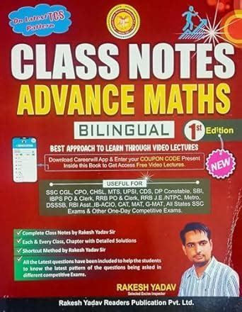 Rakesh Yadav Class Notes Advance Maths Bilingual 2024-25 Edition Based ...