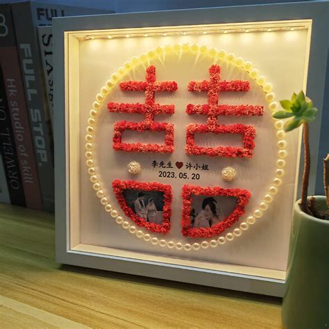 洞房送什么礼物好最新素材