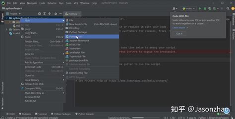 Python Project Step by Step Full Pycham 的图像结果