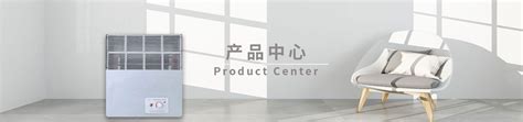 产品中心-宝应县高科钻采设备电器有限公司