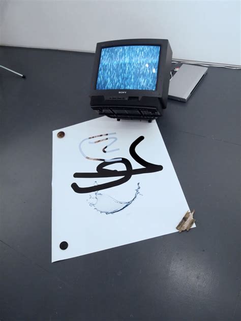 Wet Code Example Python 的图像结果