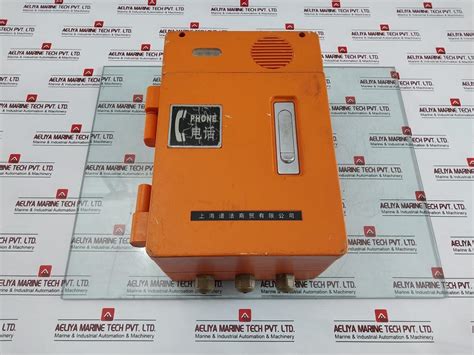 Shanghai Pufa Ha986(Xii)P/T Ip Sound & Light Explosion-proof Telephone ...