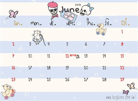 LazyBone: June Calendar / 六月桌布！