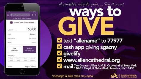 Giving at The Greater Allen A.M.E. Cathedral of New York