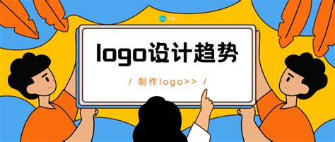 名字logo用什么软件设计好看(自己名字logo设计软件)_V优客