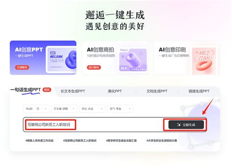 Ai 抠图 推荐 的图像结果