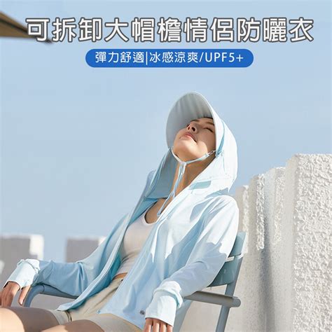 Java FFM 的图像结果