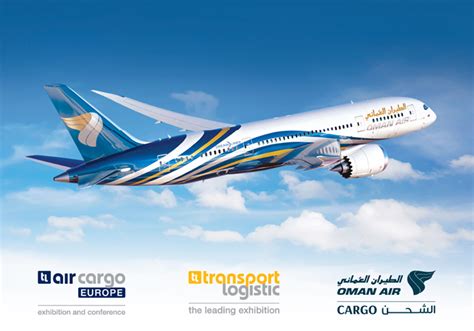 Oman Air Cargo to Showcase Growing Capabilities at Air Cargo Europe 2023
