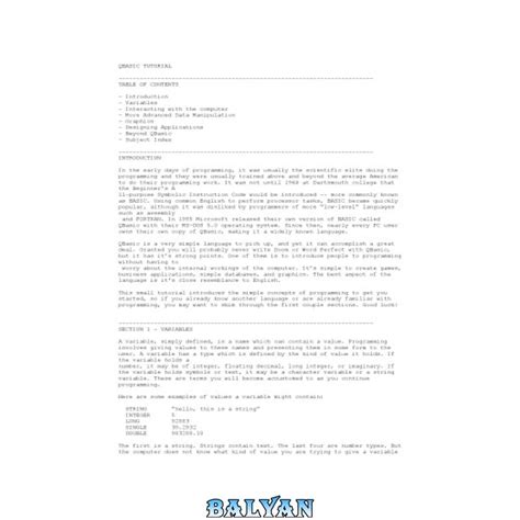 Image result for QBasic Tutorial Videos