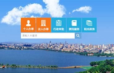 开屏新闻-2021年度昆明市生态环境状况公报发布！一起来看有啥变化