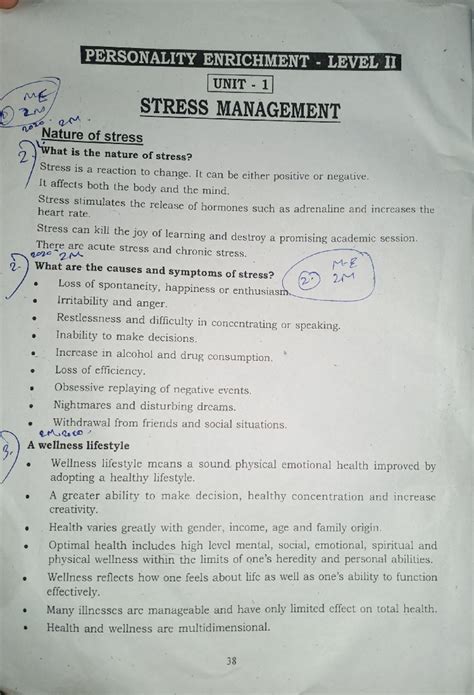 Softskill - II - Stress Management - PERSONALITY ENRICHMENT LEVEL II ...