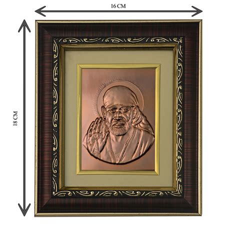 PrayEveryday - Sai Baba Photo Frames | Sai Baba Copper Frame for Home ...
