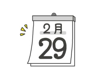 10月29日って何の日？雑学・記念日・出来事・有名人誕生日【インターネット誕生日・おしぼりの日・てぶくろの日など】 | ロキノログ