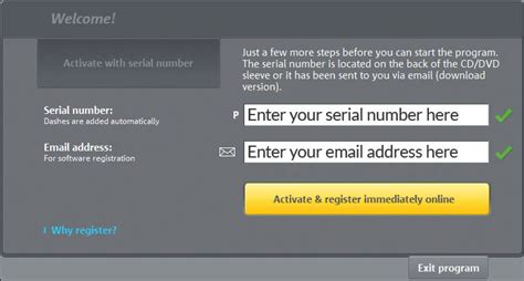 Image result for FILEMAGIC License Key