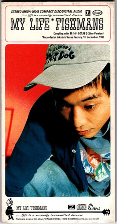 【CDsingle】フィッシュマンズ/ MY LIFE (media remoras/ pony canyon) | RECORD SHOP ...