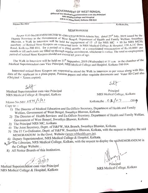 general_notice || NRS