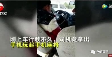 明天起，在曲靖开车可能不用带驾照了！_搜狐汽车_搜狐网