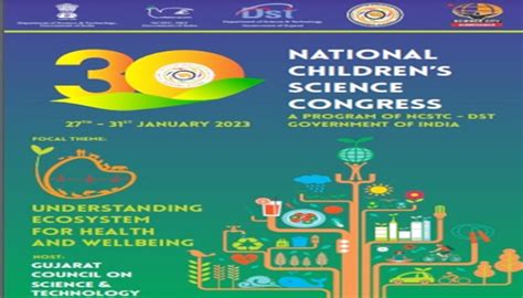 30th National Child Science Congress Organized in Ahmedabad