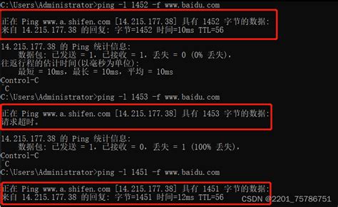 一种服务器的报错处理方法、装置、设备及存储介质与流程