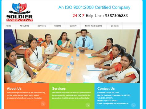 security website | security guard website design companies