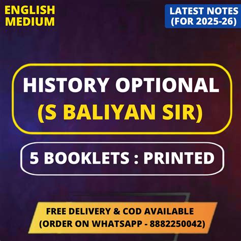 S Baliyan History Optional PRINTED Notes in English (5 Booklets) – KGM ...