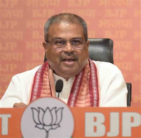 Leaders | Bharatiya Janata Party