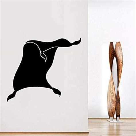 Buy Gadgets Wrap Magical Carpet Wallpapers Vinyl Wall Decal Children ...