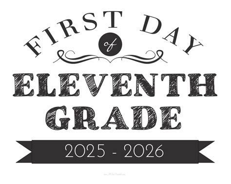 First Day Of 11th Grade Free Printable - Free coloring pages to print