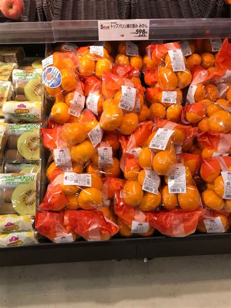 成都市双流区人民政府 - 乡村振兴 - 乡村振兴 - 直播助力卖柑橘 永安果农心里甜
