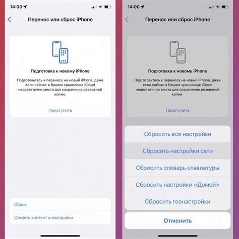 Что делать, если на iPhone не приходят уведомления от некоторых приложений