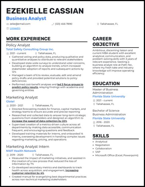 Emba CV Example 的图像结果