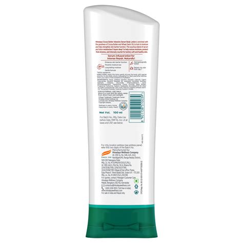 New Launches – Himalaya Wellness (India)