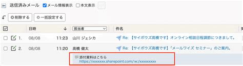 Image result for Machine Code Translation