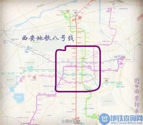 西安地铁8号线最新线路图 - 地铁查询网