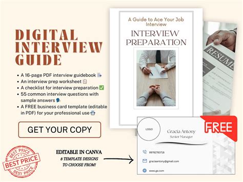 Interview Draft Worksheet 的图像结果