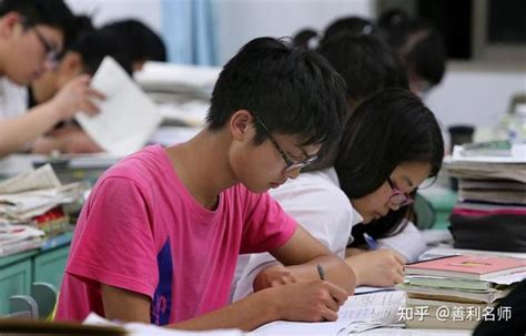 2021年高考济宁职业技术学院录取分数线是多少（2022预测）-新高考网