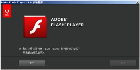 تحميل برنامج win to flash